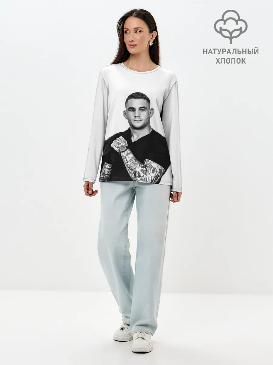 Лонгслив женский. Хлопок / Dustin Poirier