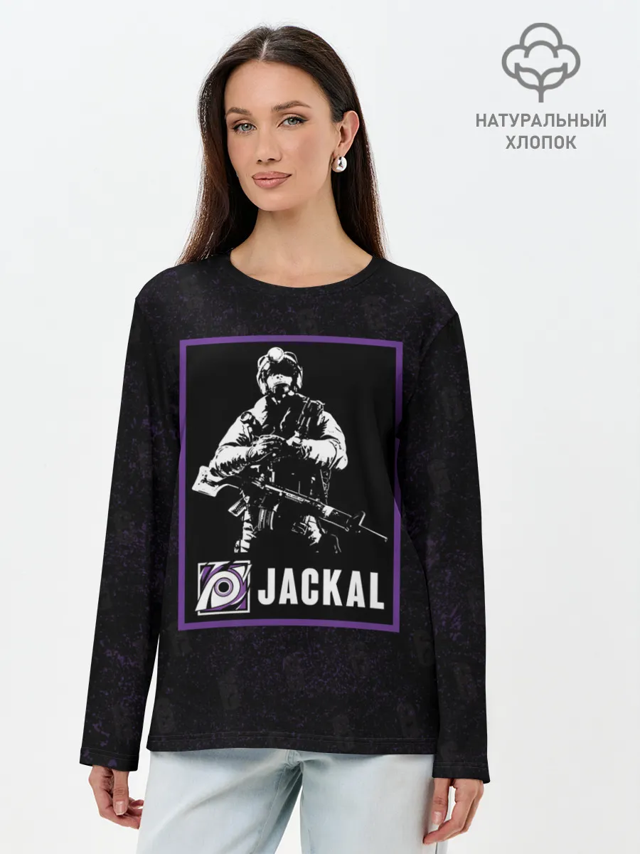 Лонгслив женский. Хлопок / Jackal