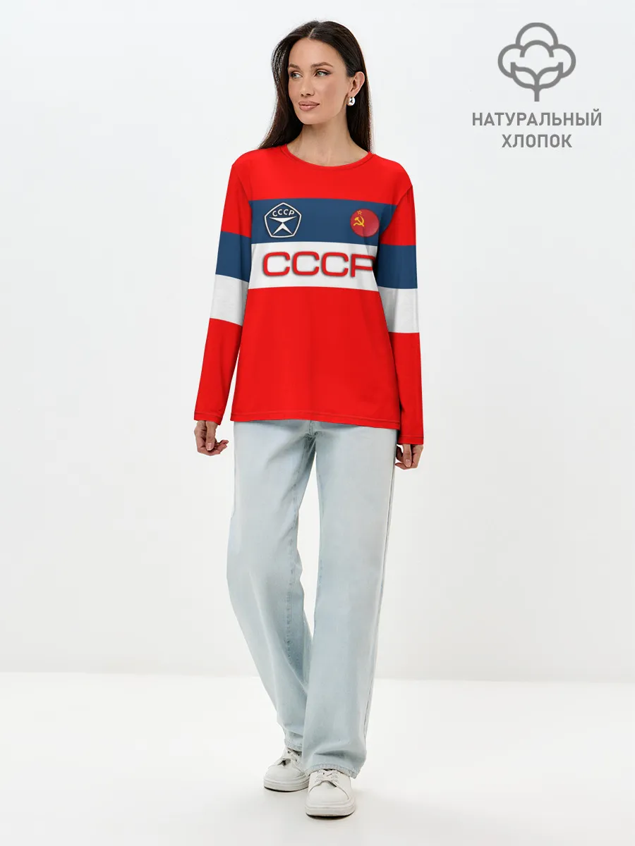Лонгслив женский. Хлопок / СССР