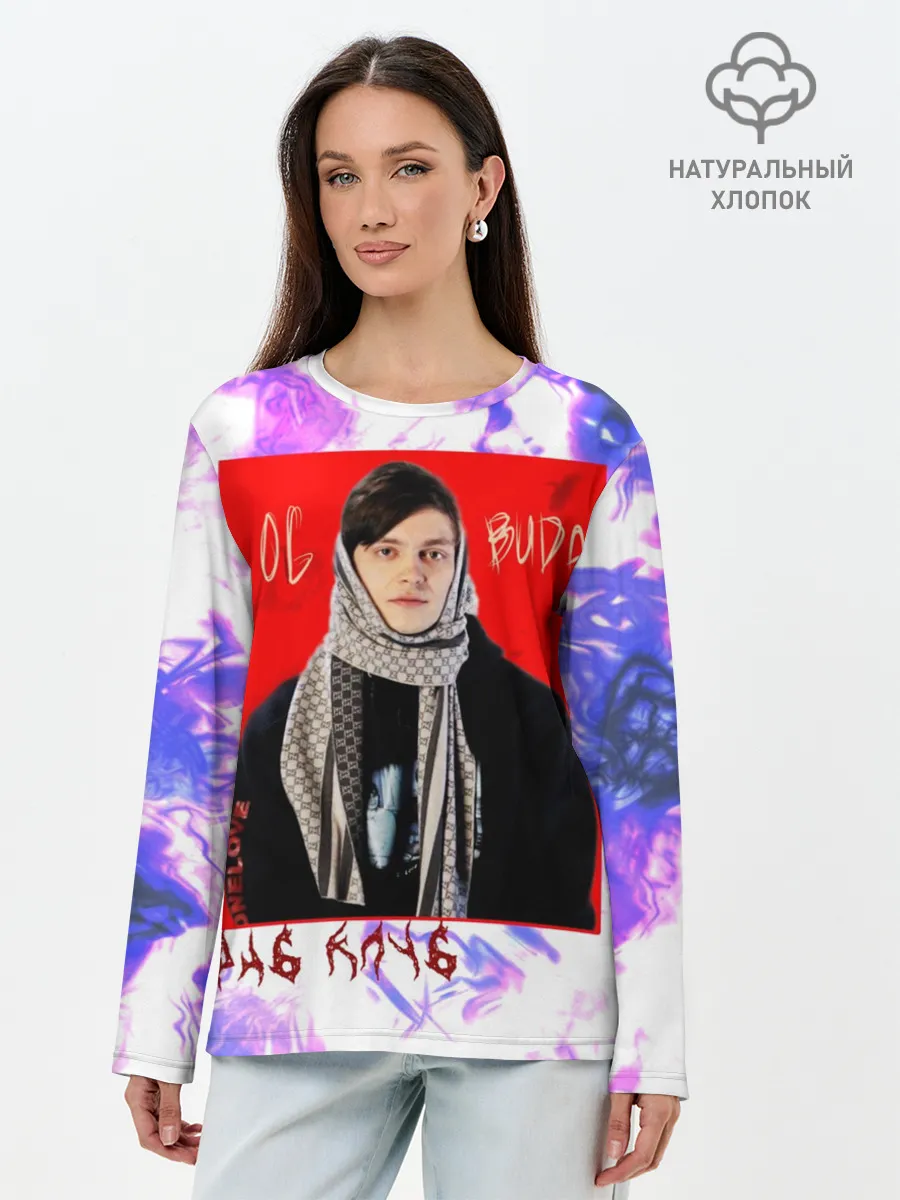 Лонгслив женский. Хлопок / OG Buda на блоке