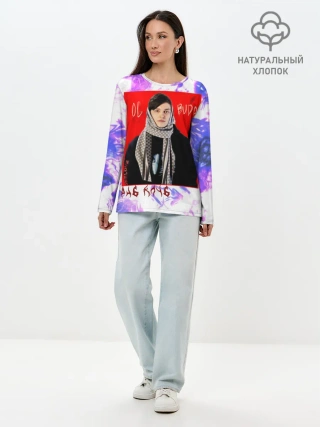 Лонгслив женский. Хлопок / OG Buda на блоке