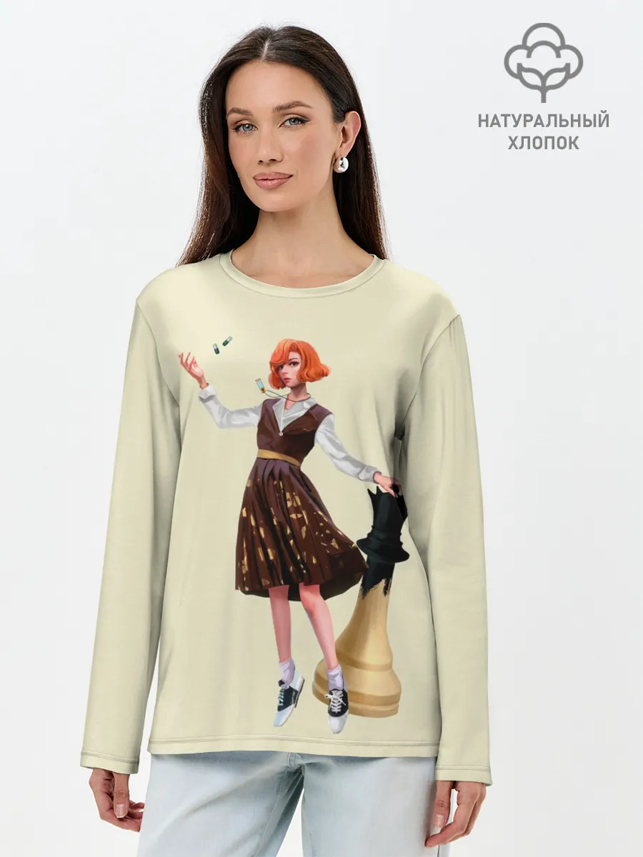 Лонгслив женский. Хлопок / Ход Королевы