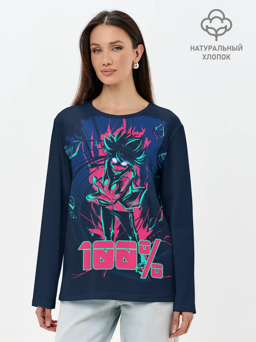 Лонгслив женский. Хлопок / Моб Психо 100