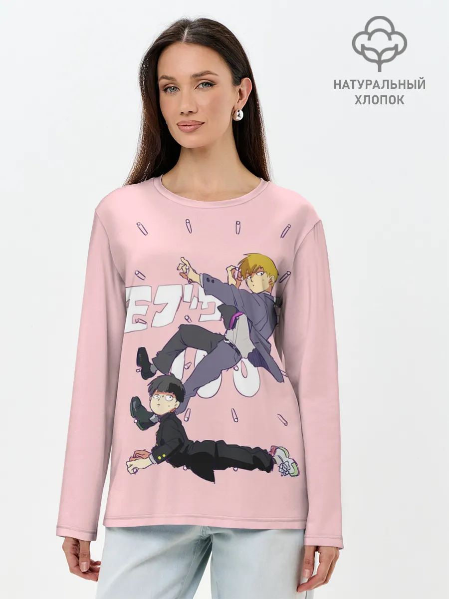 Лонгслив женский. Хлопок / Моб Психо 100