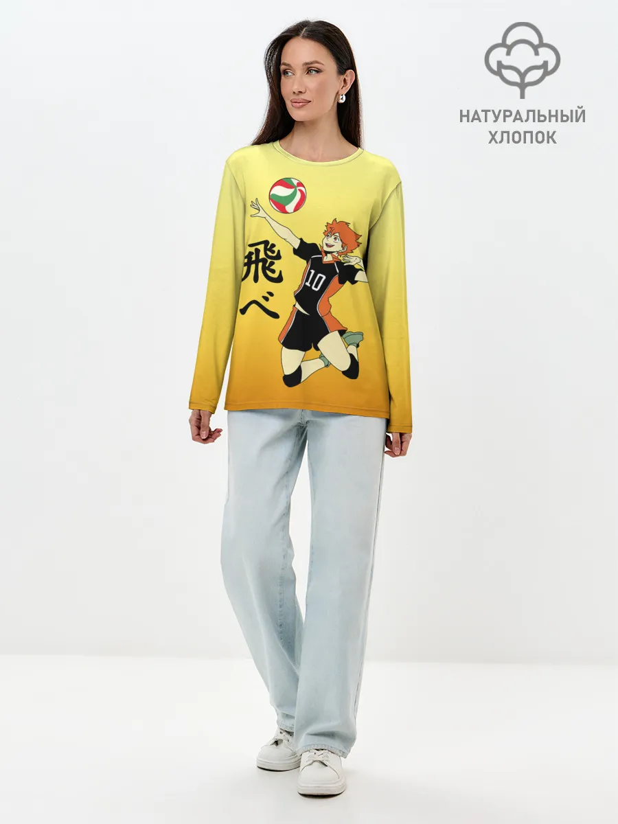 Лонгслив женский. Хлопок / Fly High Haikyuu!!
