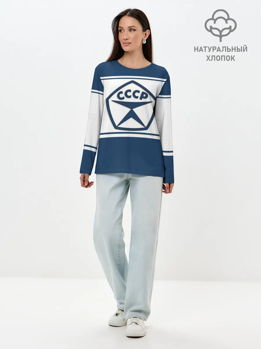 Лонгслив женский. Хлопок / СССР