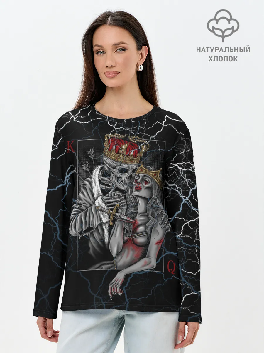 Лонгслив женский. Хлопок / The Skull King and Queen