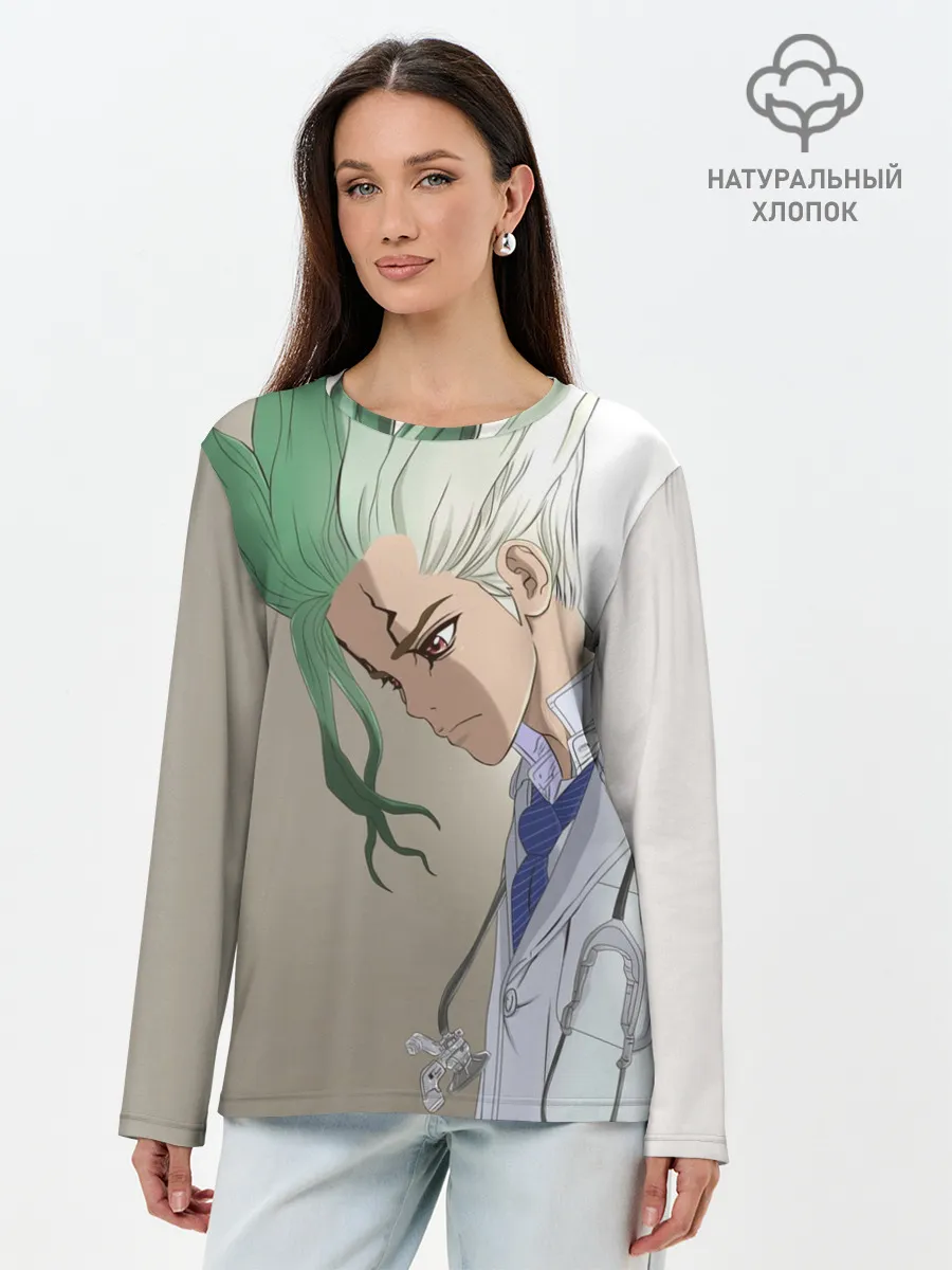 Лонгслив женский. Хлопок / Доктор Стоун
