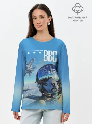 Лонгслив женский. Хлопок / ВВС