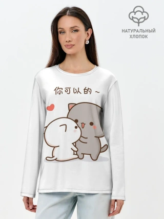 Лонгслив женский. Хлопок / Любовь. Kitty