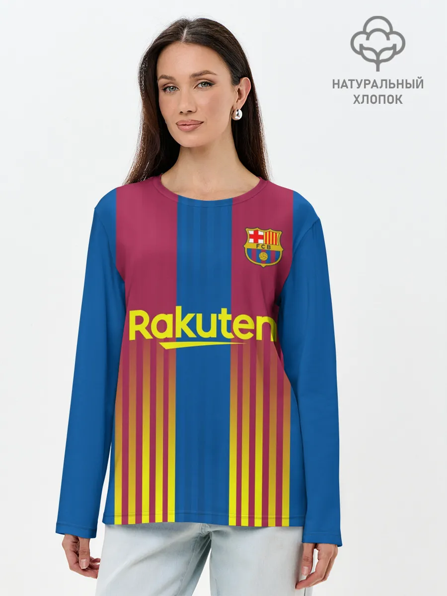 Лонгслив женский. Хлопок / FC Barcelona | El Clasico La Liga