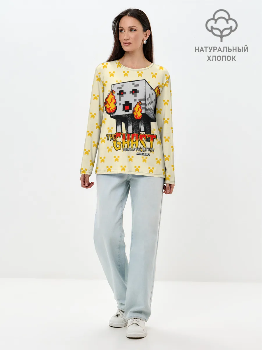 Лонгслив женский. Хлопок / Minecraft THE GHAST