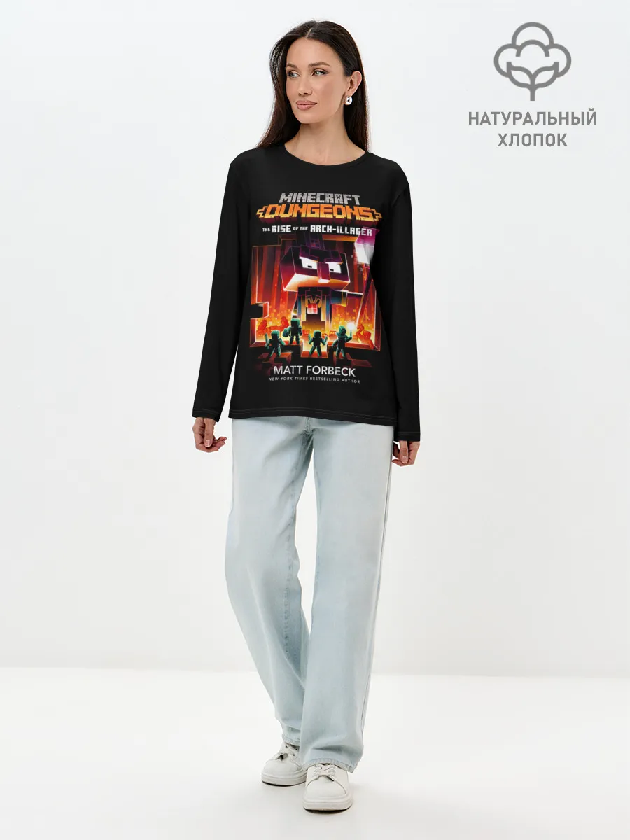 Лонгслив женский. Хлопок / Minecraft DUNGEONS