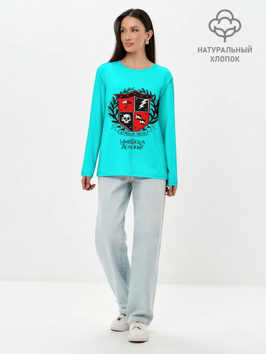 Лонгслив женский. Хлопок / Академия Амбрелла