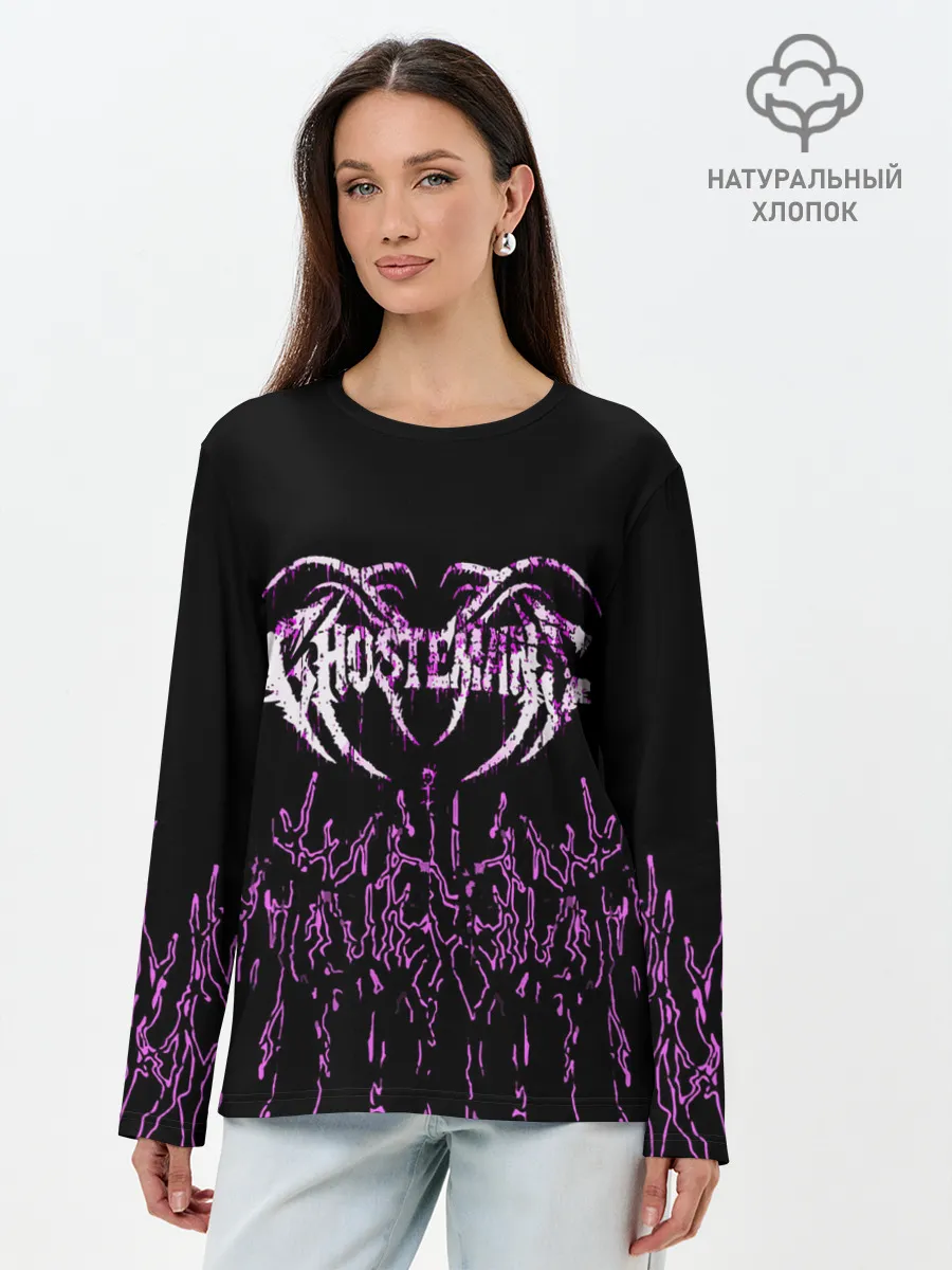 Лонгслив женский. Хлопок / GHOSTEMANE
