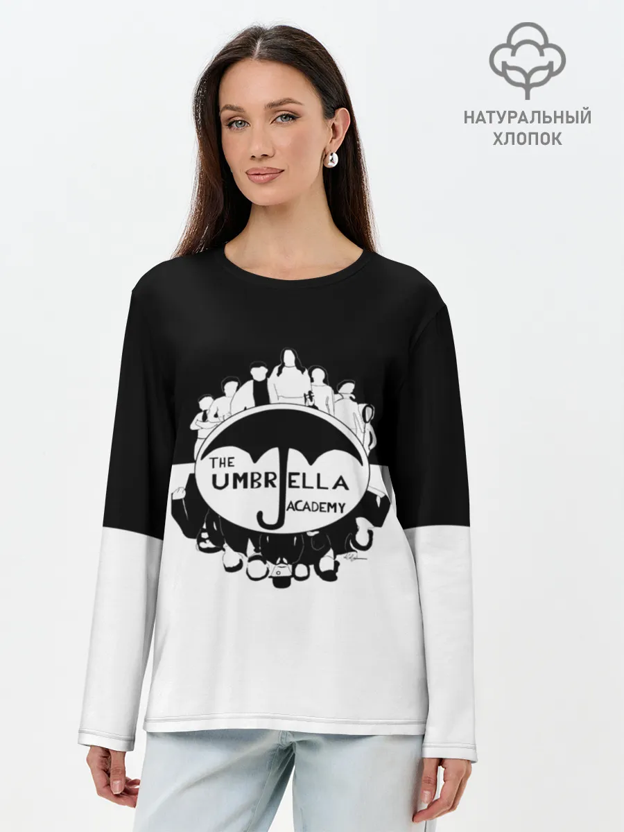 Лонгслив женский. Хлопок / академия амбрелла