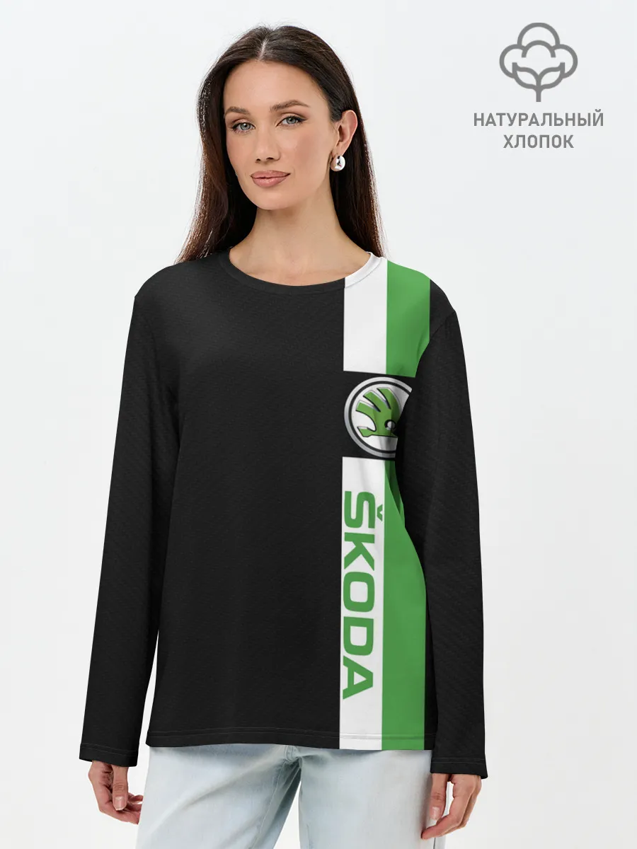Лонгслив женский. Хлопок / Шкодавод | Skoda