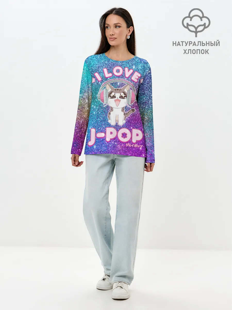 Лонгслив женский. Хлопок / I Love Cat Pop