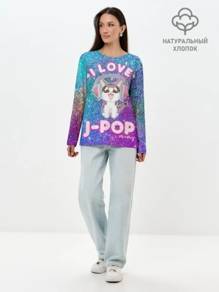 Лонгслив женский. Хлопок / I Love Cat Pop