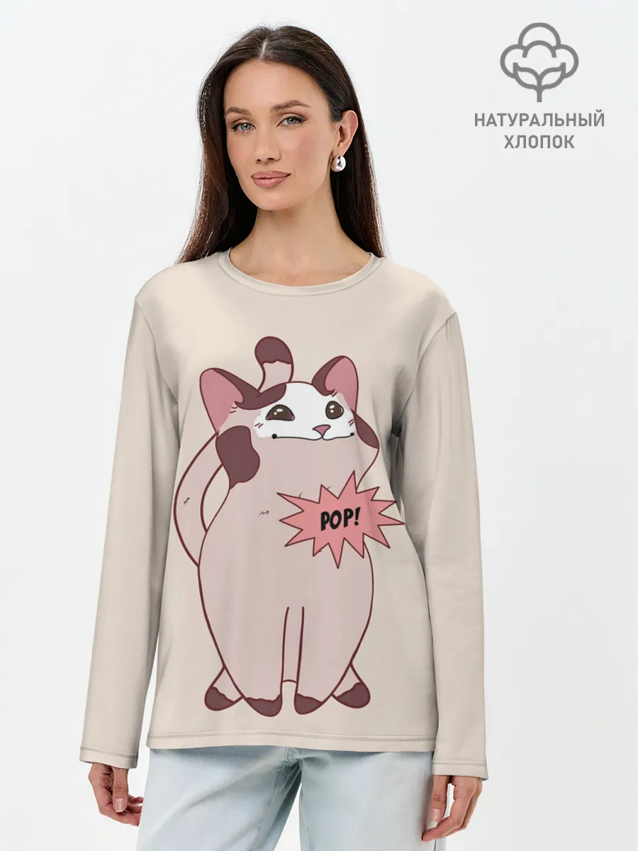 Лонгслив женский. Хлопок / Pop Cat