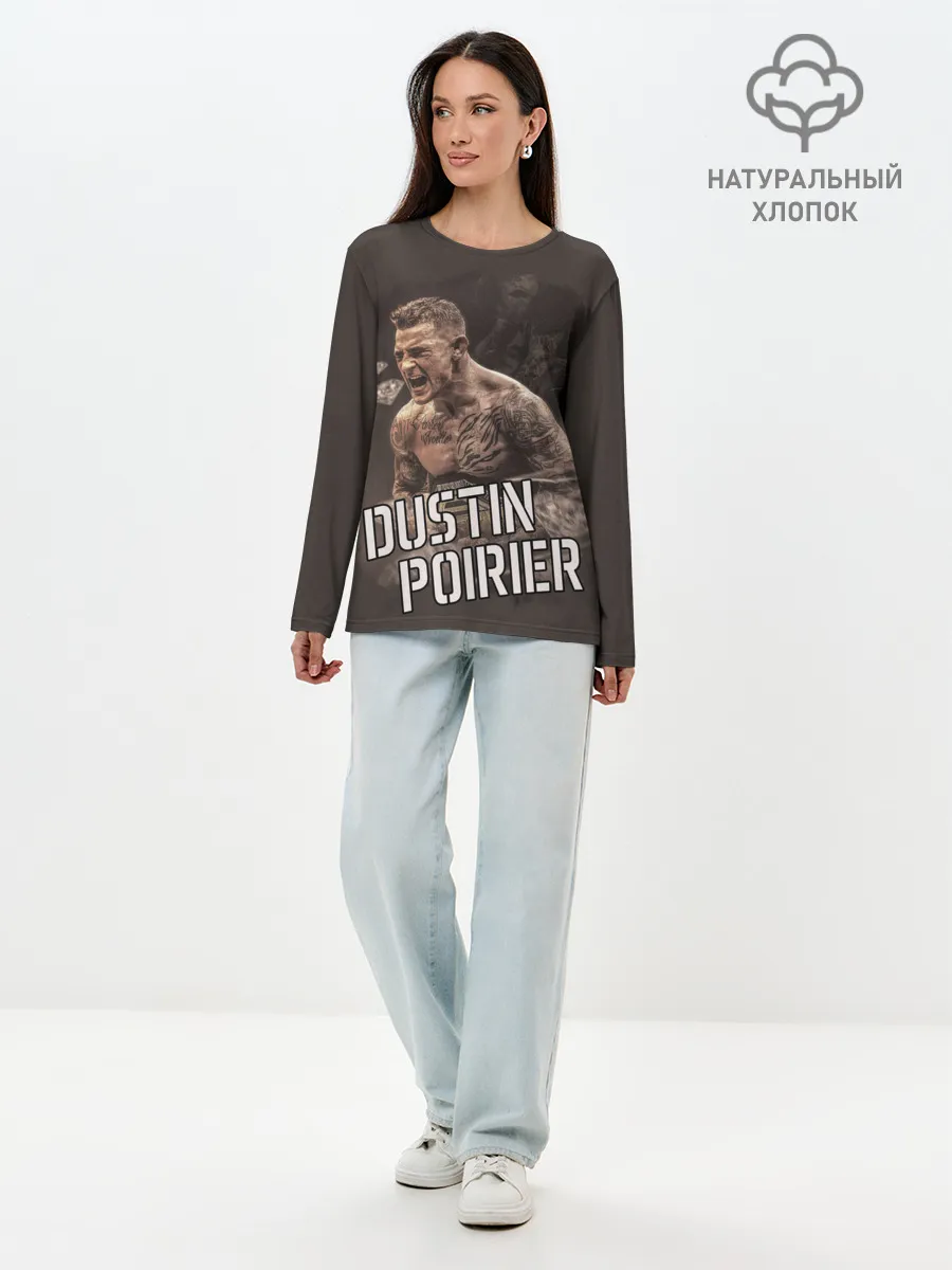 Лонгслив женский. Хлопок / ДАСТИН ПОРЬЕ