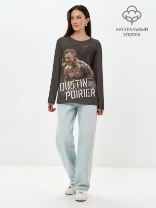 Лонгслив женский. Хлопок / ДАСТИН ПОРЬЕ