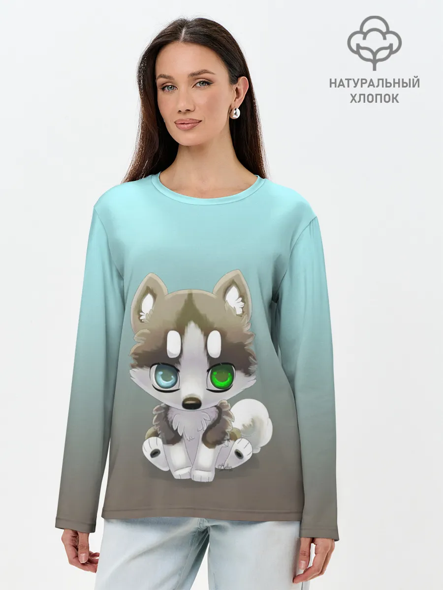 Лонгслив женский. Хлопок / Малыш хаски