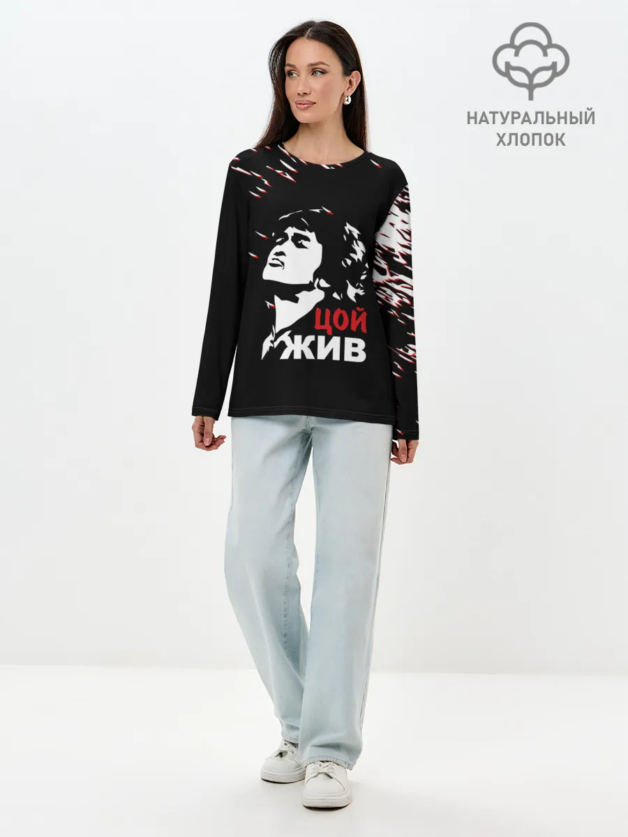 Лонгслив женский. Хлопок / Виктор Цой