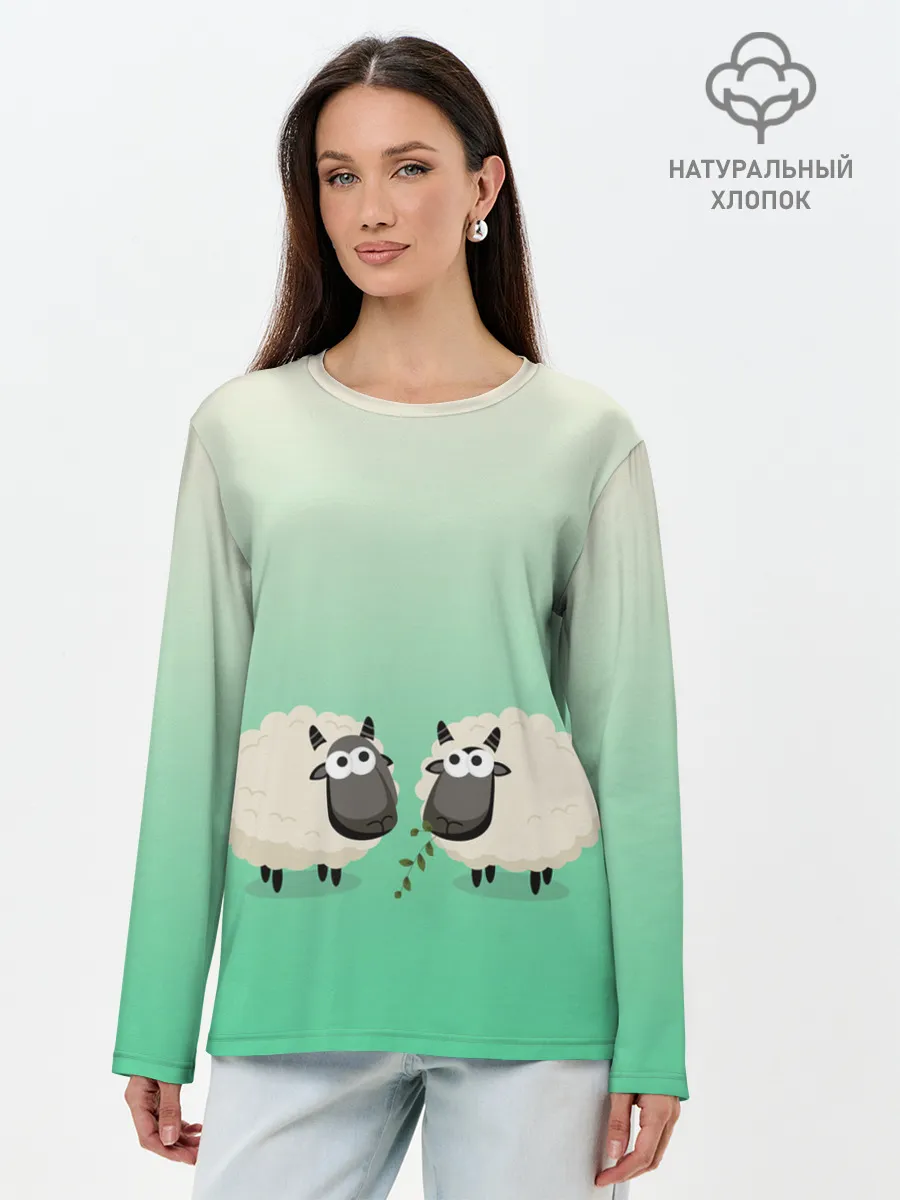 Лонгслив женский. Хлопок / две овечки пасутся на лугу