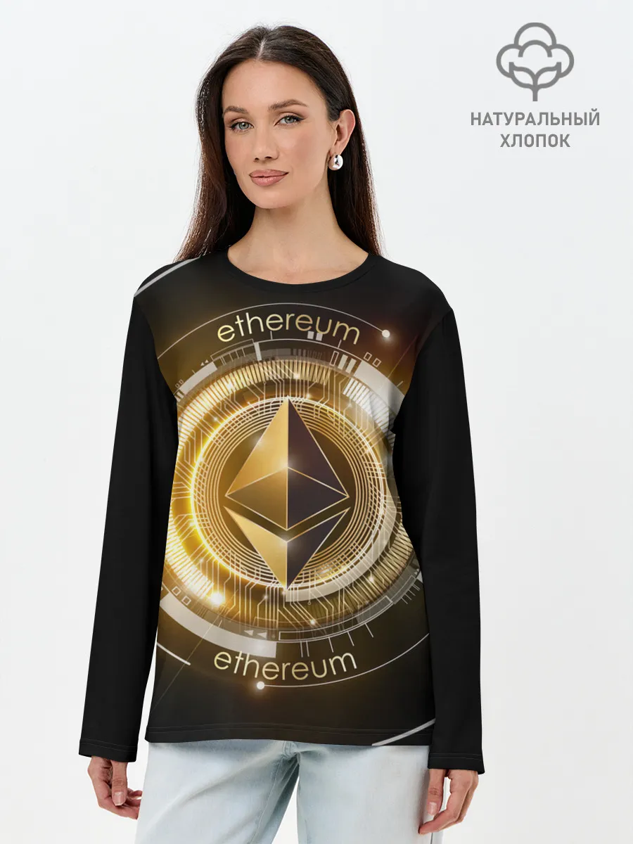 Лонгслив женский. Хлопок / ETHEREUM | ЭФИРИУМ