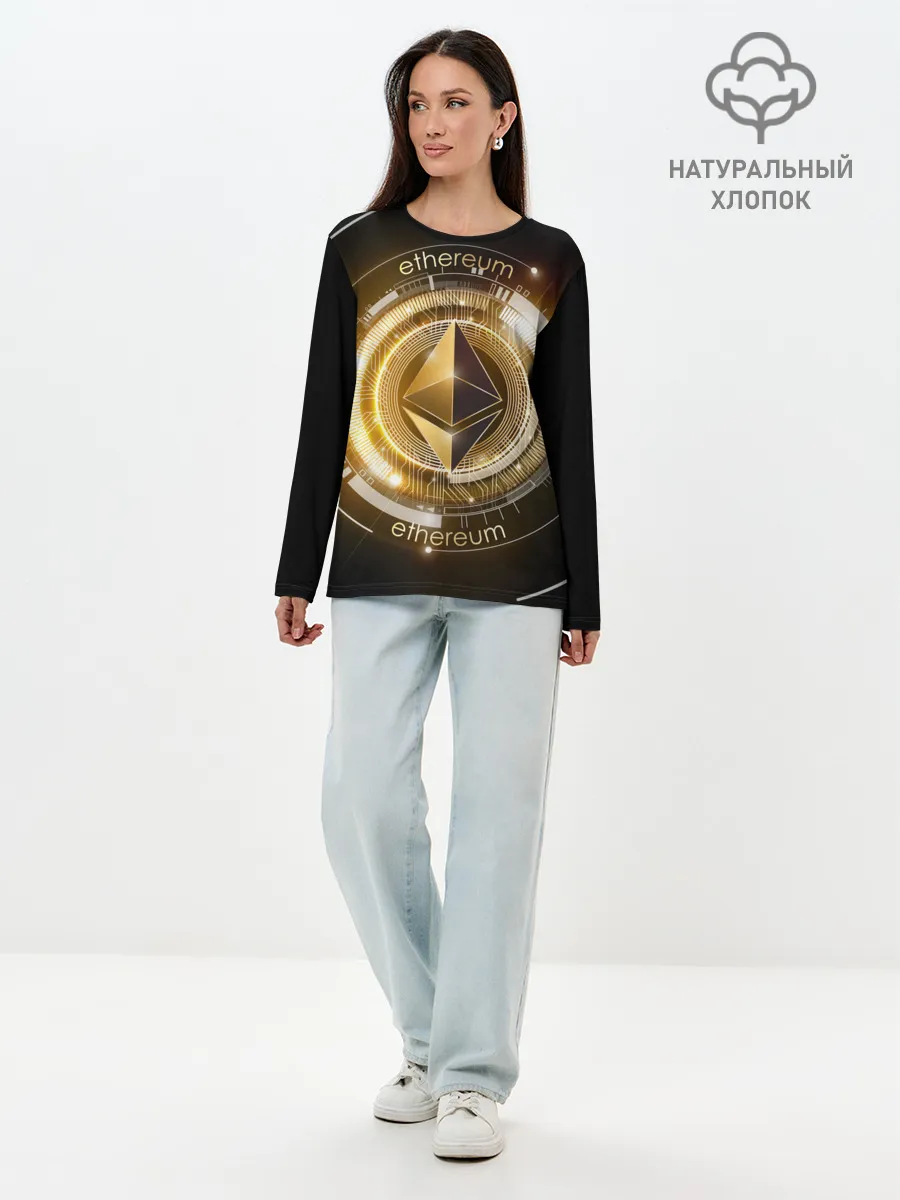 Лонгслив женский. Хлопок / ETHEREUM | ЭФИРИУМ