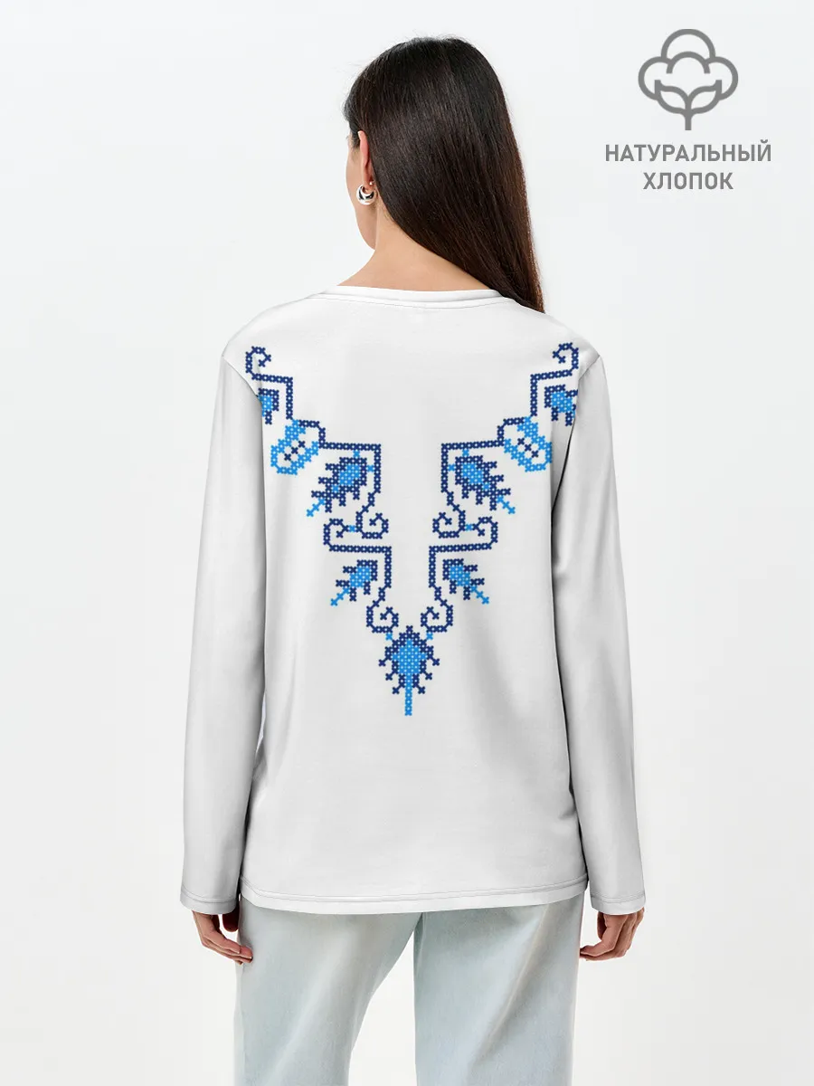 Лонгслив женский. Хлопок / Славянский узор сине-голубой