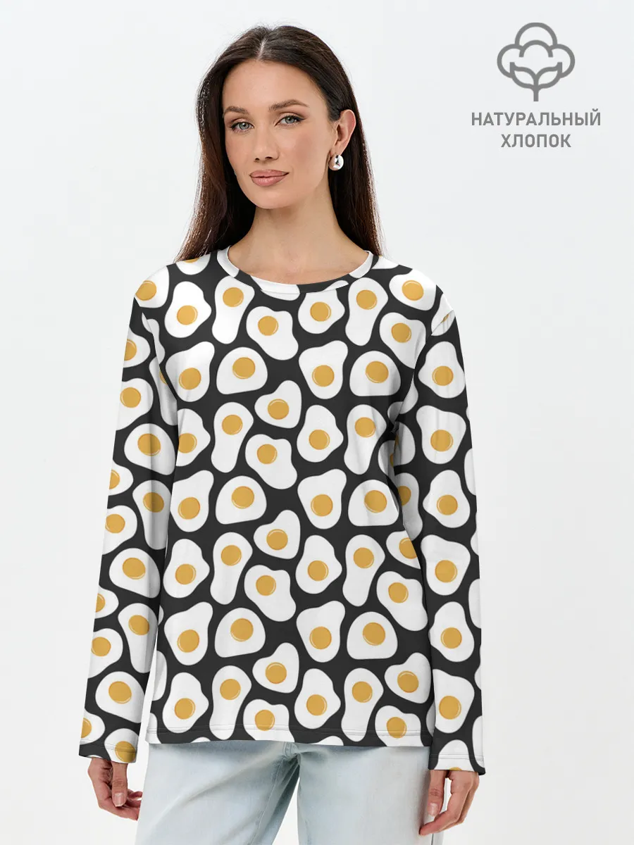 Лонгслив женский. Хлопок / Яичница
