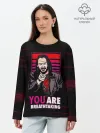 Лонгслив женский. Хлопок / YOU ARE BREATHTAKING