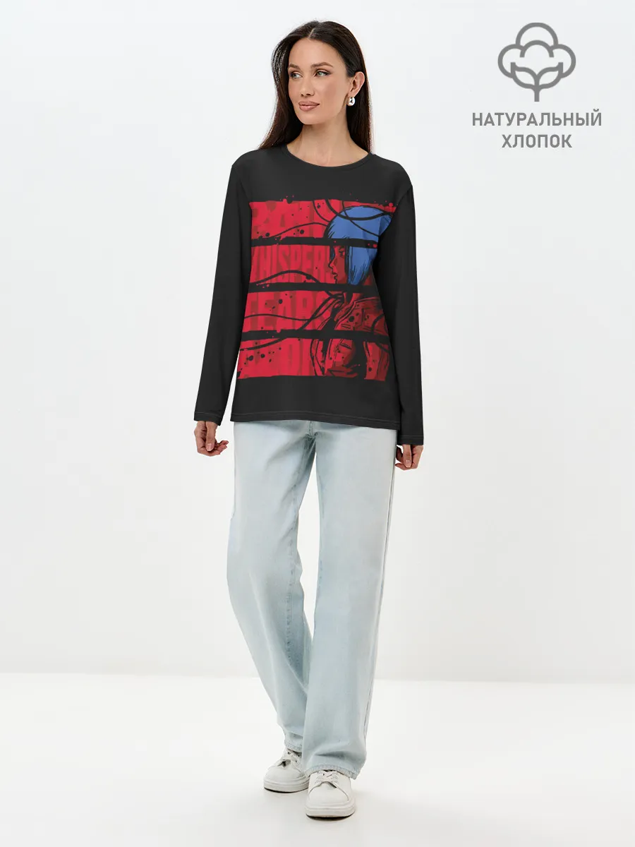 Лонгслив женский. Хлопок / Призрак в доспехах