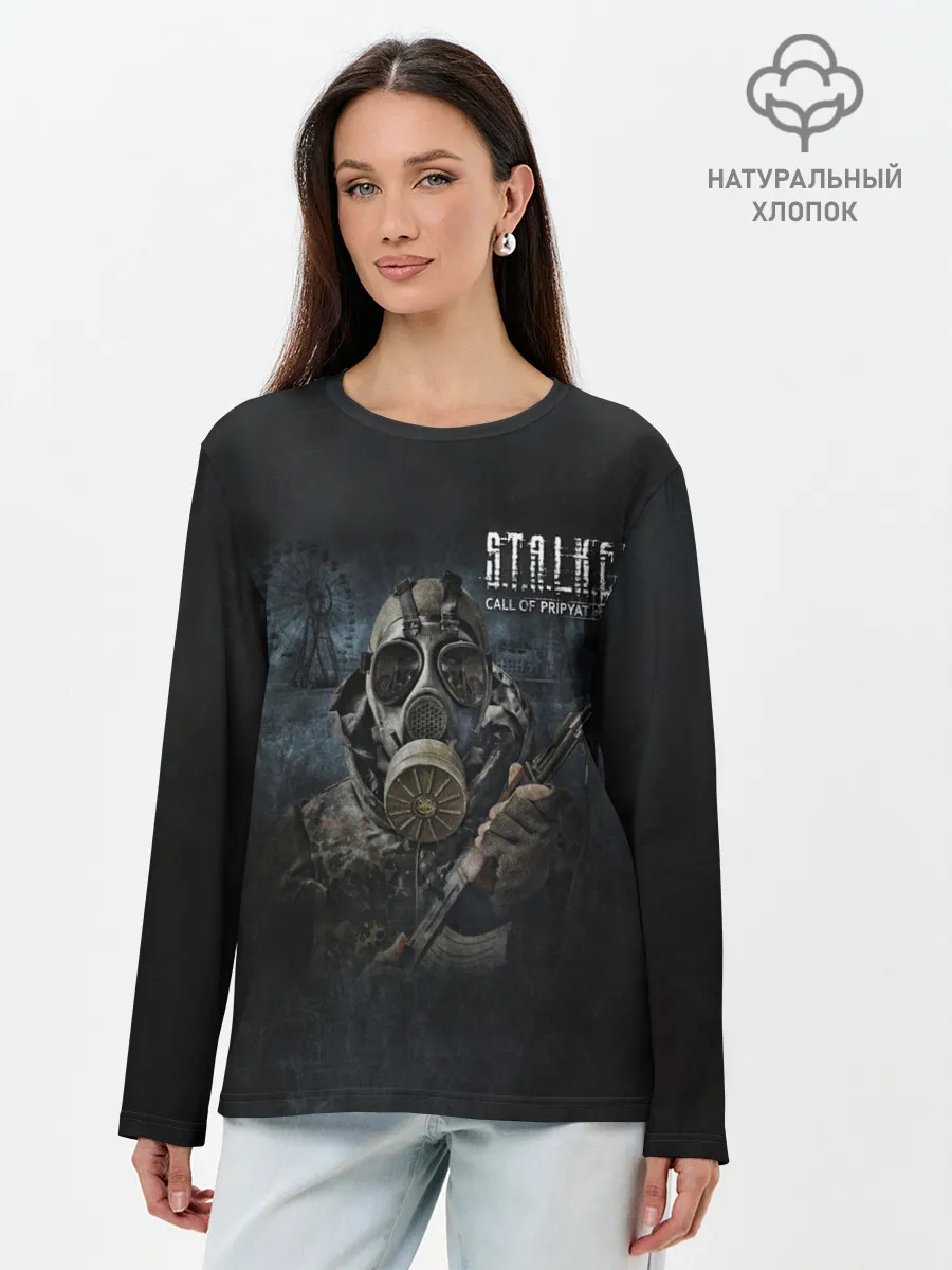Лонгслив женский. Хлопок / STALKER