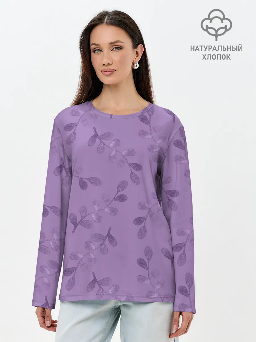 Лонгслив женский. Хлопок / Листья на фиолетовом фоне
