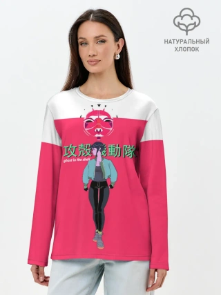 Лонгслив женский. Хлопок / Призрак в доспехах