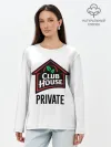 Лонгслив женский. Хлопок / Клабхаус