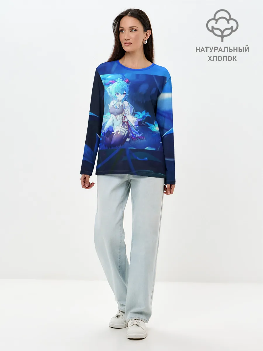 Лонгслив женский. Хлопок / GENSHIN IMPACT GANYU
