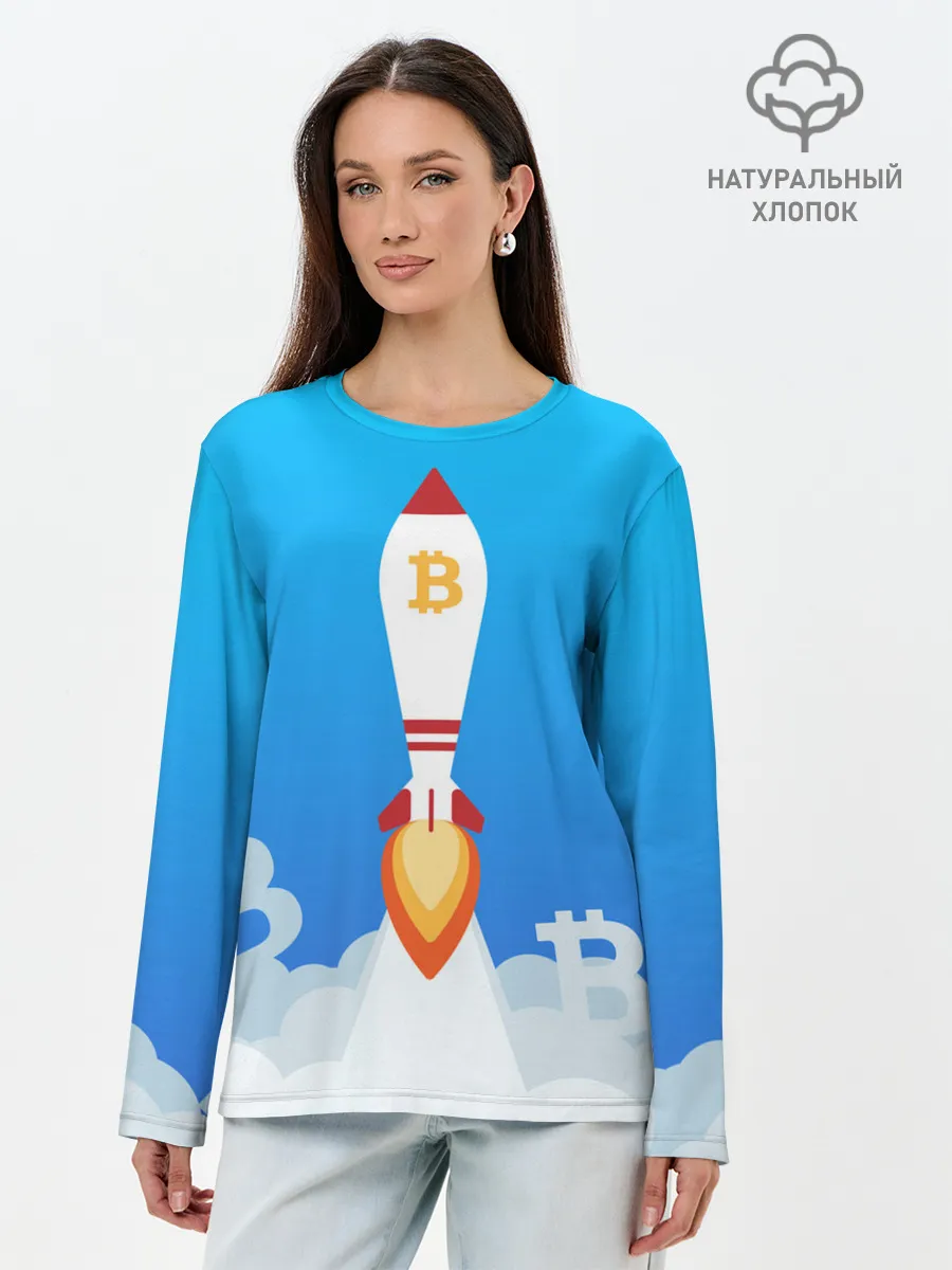 Лонгслив женский. Хлопок / БИТКОИН В КОСМОС