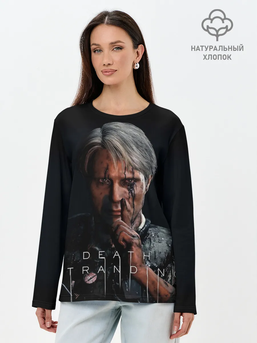 Лонгслив женский. Хлопок / Death Stranding | Cliff