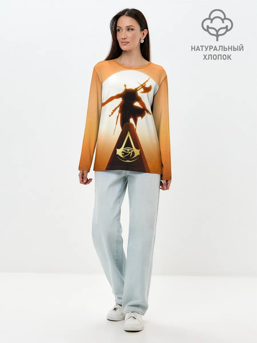 Лонгслив женский. Хлопок / Assassin’s Creed Origins