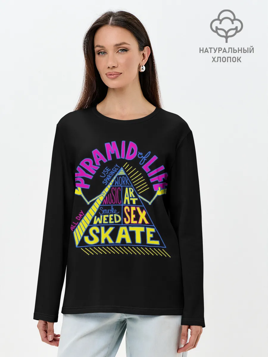 Лонгслив женский. Хлопок / Суть жизни