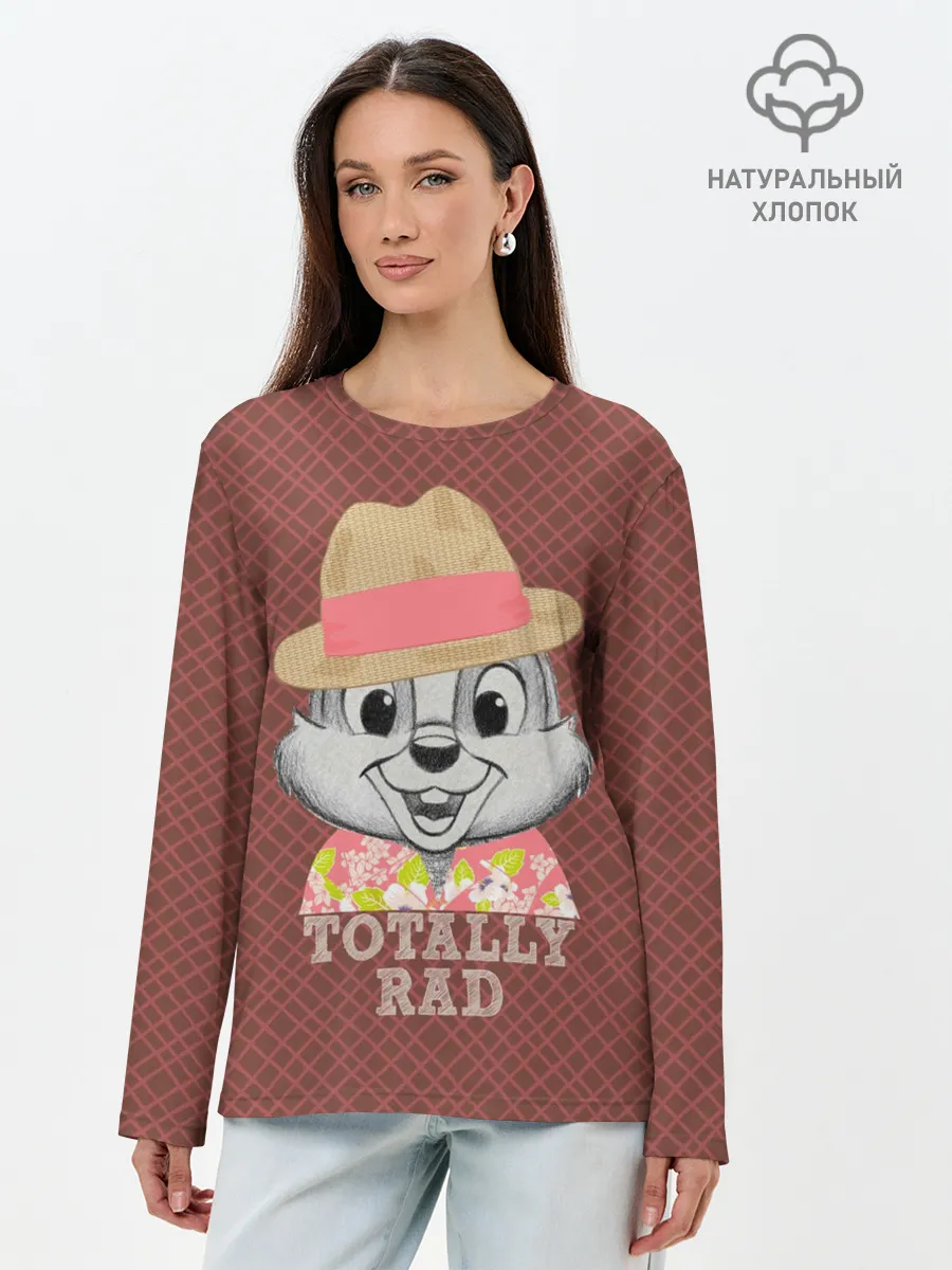 Лонгслив женский. Хлопок / Totally rad