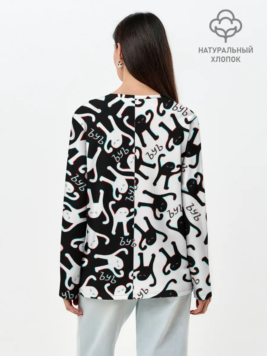 Лонгслив женский. Хлопок / МЕМ КОТ ЪУЪ СЪУКА