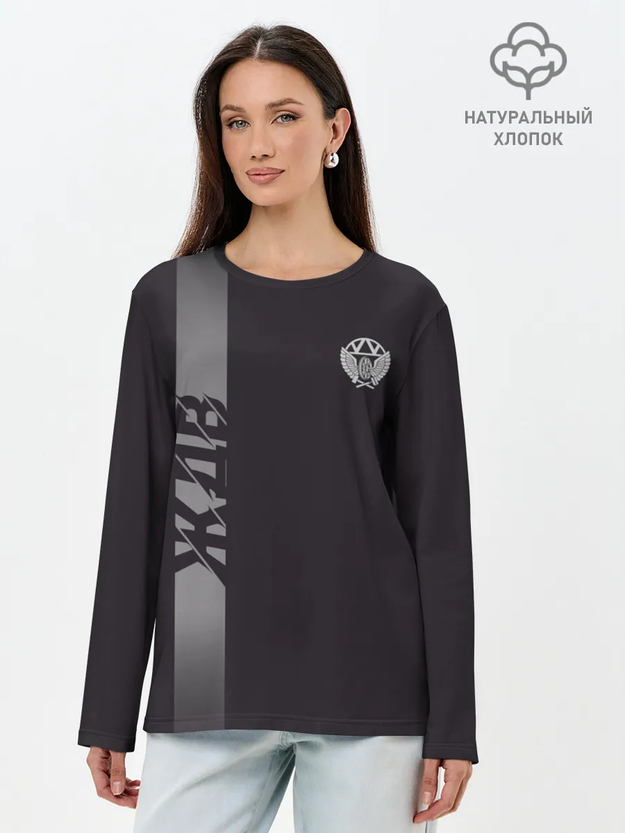 Лонгслив женский. Хлопок / ЖДВ , железнодорожные войска