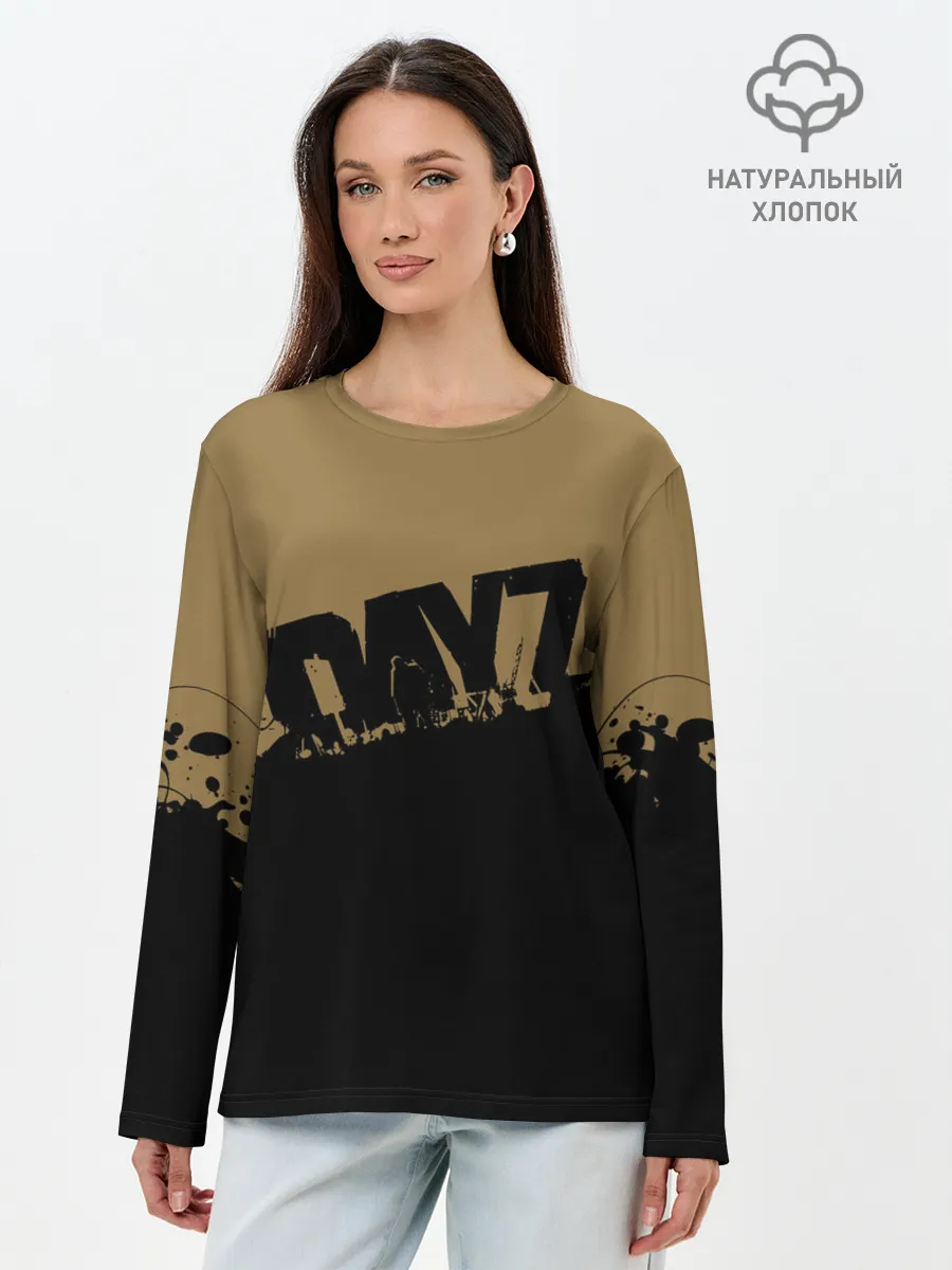 Лонгслив женский. Хлопок / DayZ