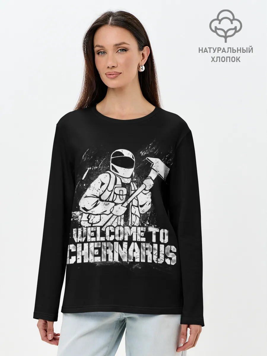 Лонгслив женский. Хлопок / DayZ Chernarus