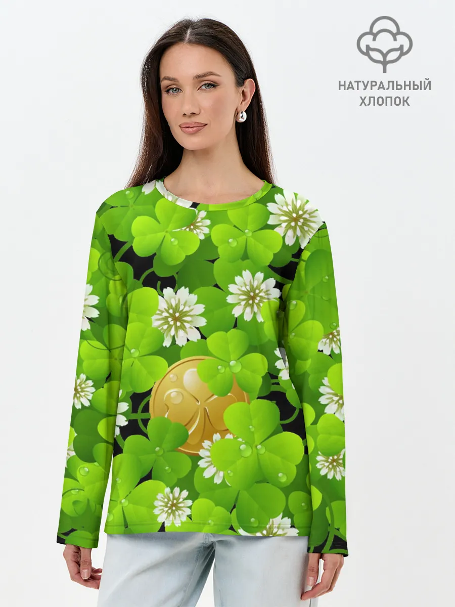 Лонгслив женский. Хлопок / Ирландский Клевер и Монетка